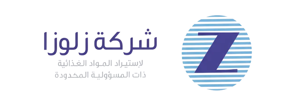 Zaloza Food Import Company